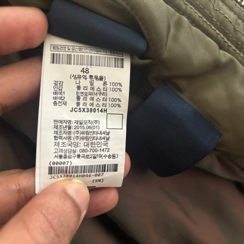 $4000 Juun.J Olive Green N2-B Flight Bomber Jacket Fur Hood - Medium - Large - Picture 11 of 15